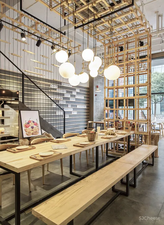 Beauty Free Baking Restaurants ZONES DESIGN