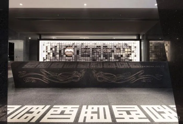 白酒继续飙车 单日暴涨3100亿!茅台有多“Dior”?网友:“看完这家酒俗体验馆就知道买哪一股了!”