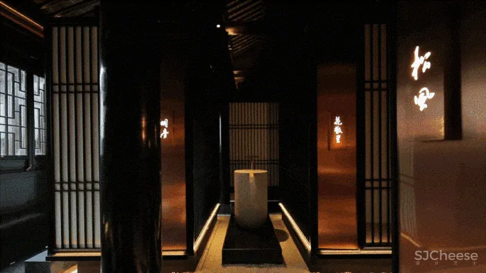 南筑设计 苏阳 寄席日料,小娄巷里的禅意