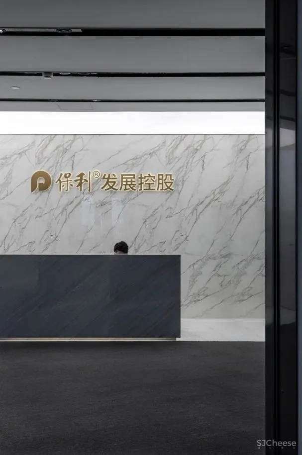 追光之旅 保利城市会客厅 DAGA大观建筑