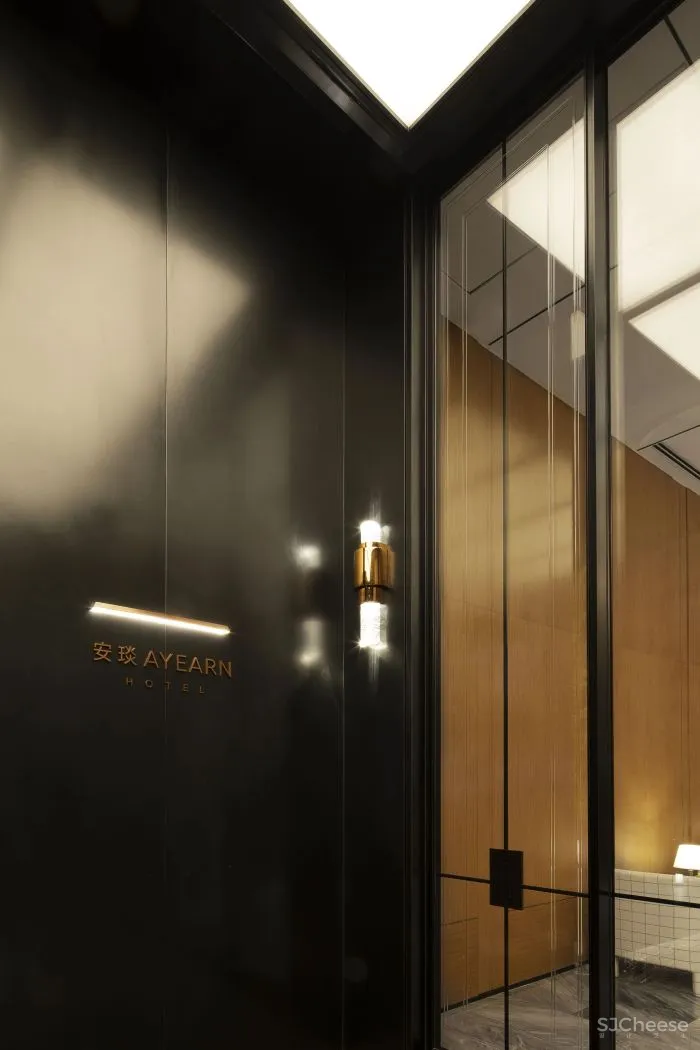 全国首家安琰酒店