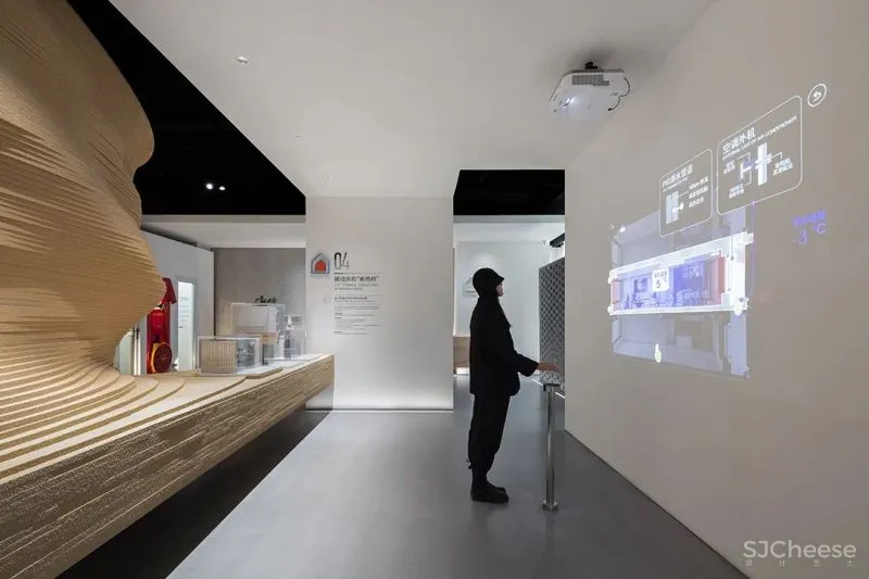 堂晤设计 一块土的重生之旅,窑知未来 · 被动房体验馆