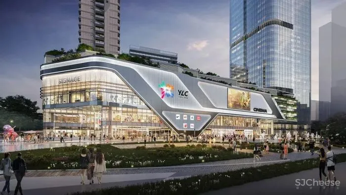 深圳仁恒梦中心——光的无界森林 MYP设计