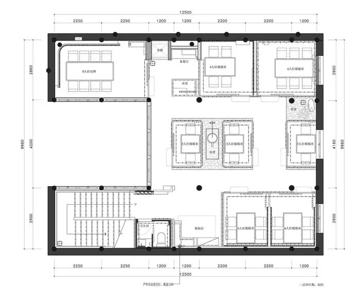 南筑设计 苏阳 寄席日料,小娄巷里的禅意