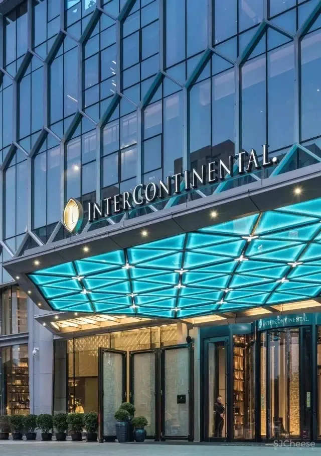 北京三里屯通盈中心洲际酒店 CCD香港郑中设计事务所