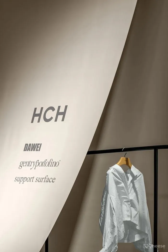 新作 漫游, 迷失, 探索 上海时装周HCH展馆设计 F.O.G.建筑事务所