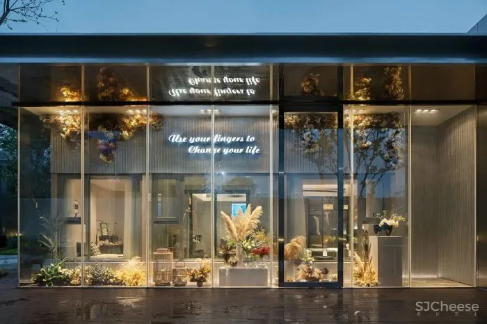 GND恩嘉设计丨保利·天悦:给生活一份开放式的答卷