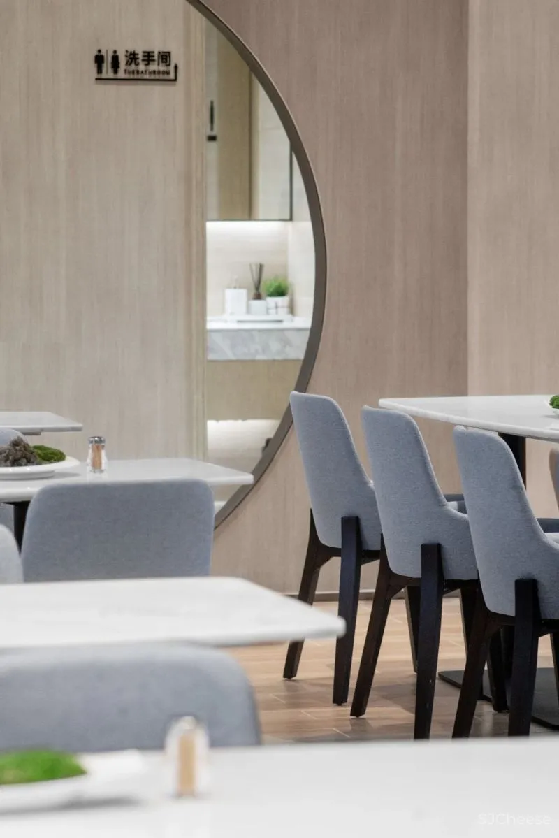 融创广深龙山商业小镇 聚舍联合设计