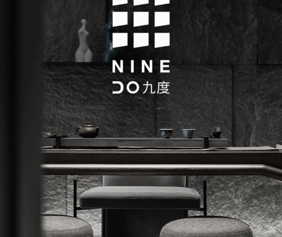 深圳九度设计 高质人居,邂逅向往生活!