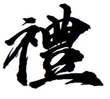 矩陣首發 南通萬科官山望 漫卷府院長畫