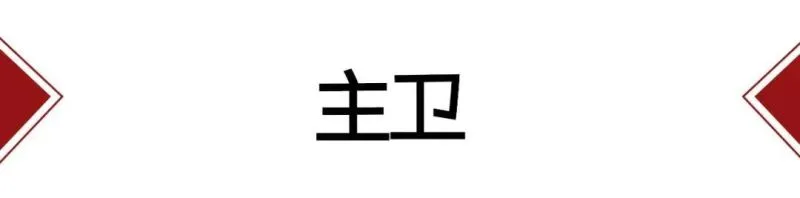 风和树影，重获新生的70㎡上海老洋房 桐话空间