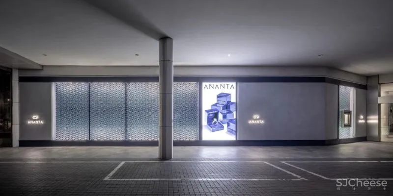 泰国珠宝品牌Ananta Jewelry