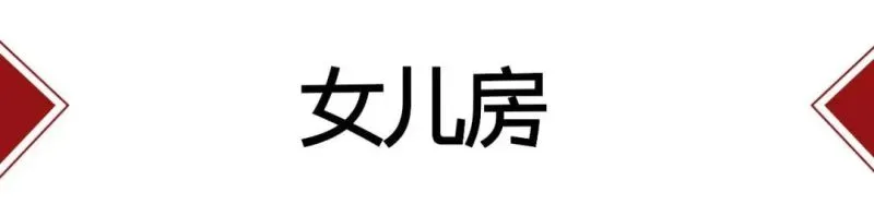 风和树影，重获新生的70㎡上海老洋房 桐话空间