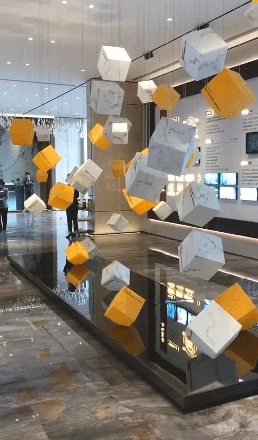 东原启城 一江一山起一城