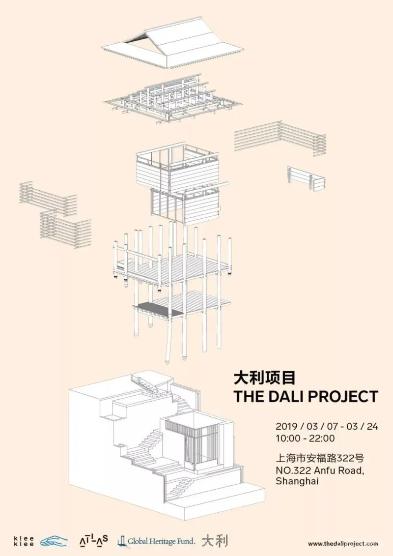 与外界断联也能过神仙日子,百位人类学者青睐的桃花源