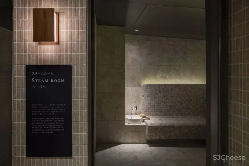 汤の森温泉和水疗中心 Sixseven Studio