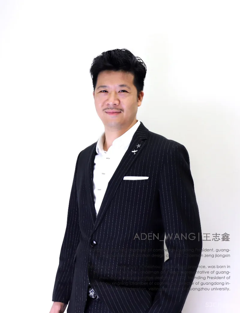 当方所遇上融创,售楼处变身复合型文化空间,为未来生活立下的“大美之心” 正鸿设计