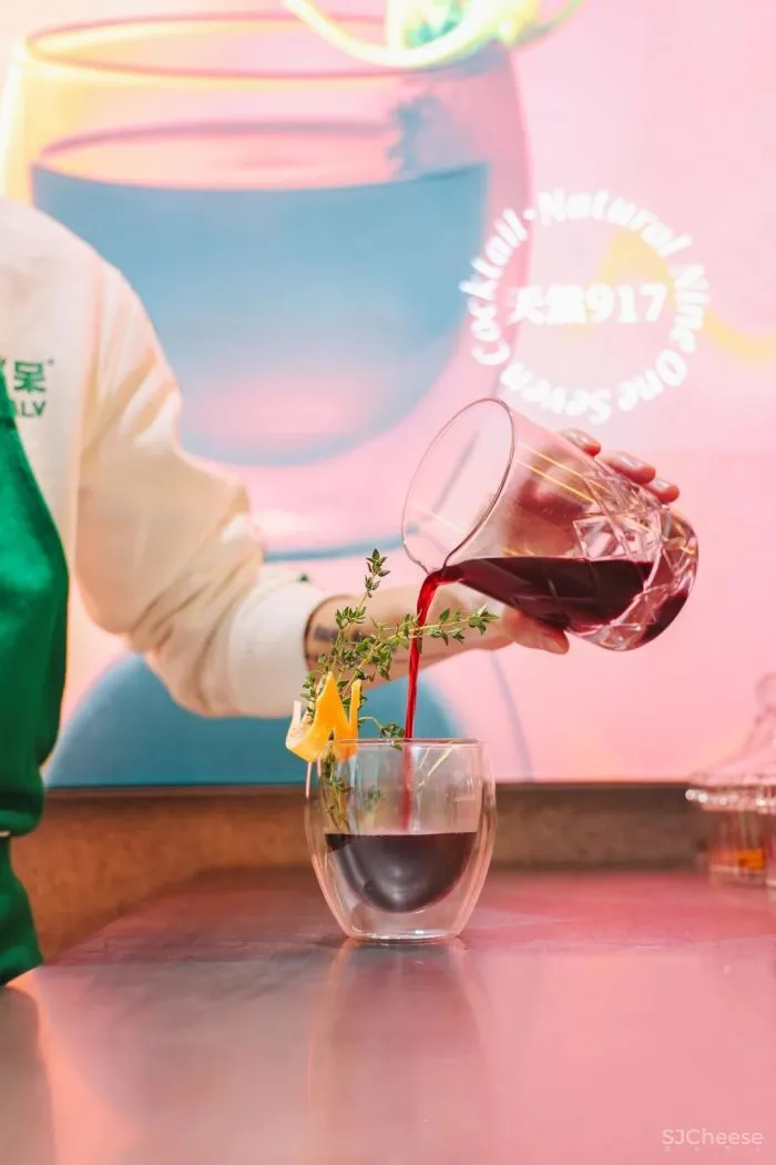 季意设计：天然呆 · NATURALV