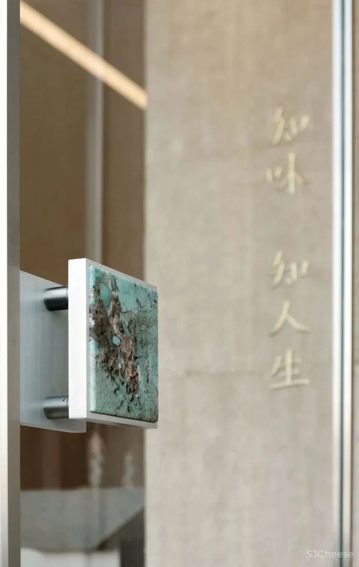 有田建筑:晨·精致早餐 新世界店