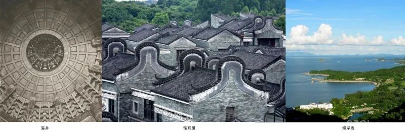 达观设计:一方之内,揽日月星辰,极宇宙无垠