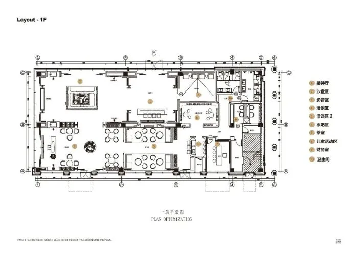 福州大东海世茂天玺花园丨HWCD软装设计