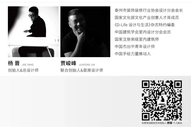 光影沁润的品质大宅,理想的生活范本!