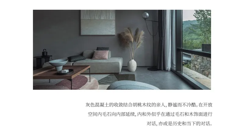 line WORK 九女峰 · 故乡的云山奢酒店