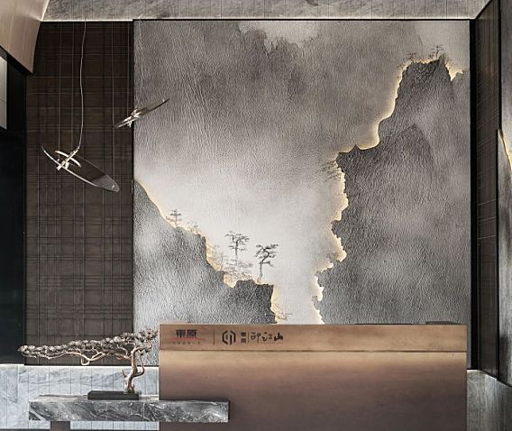 广州东原·印江山售楼处 HWCD