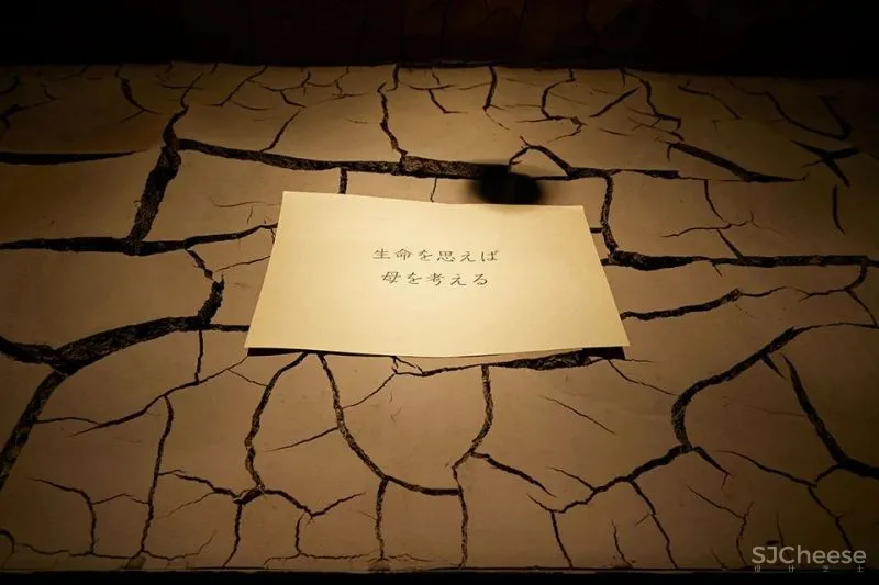 资生堂的 6 个橱窗设计，今年请来了妹岛和世