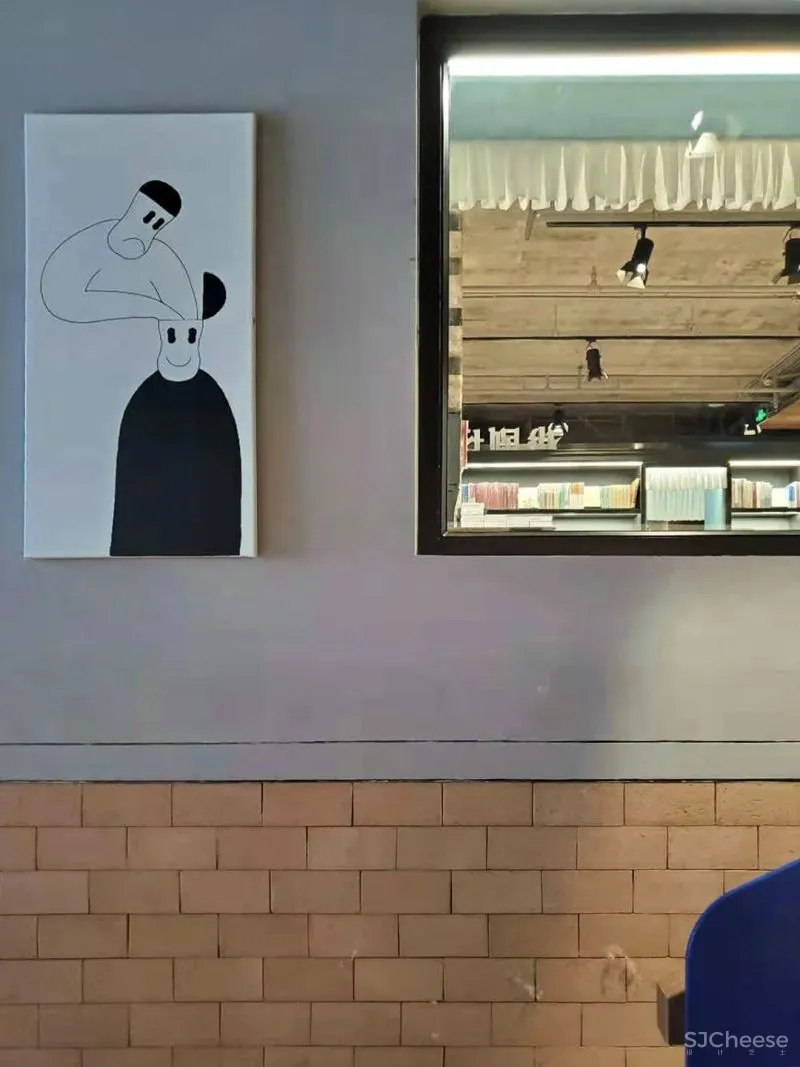 吕永中:朵云书院·戏剧店