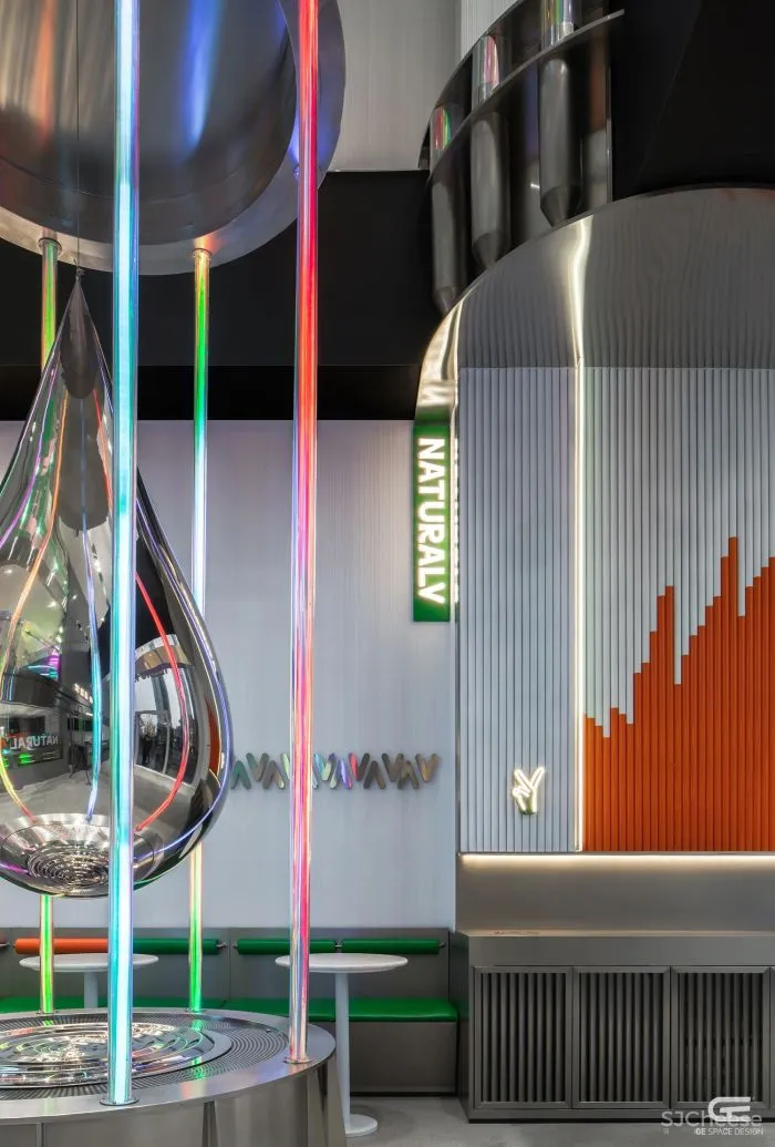 季意设计：天然呆 · NATURALV