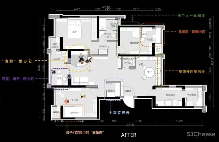 设计师141㎡自住宅,“去设计化”装修长啥样?
