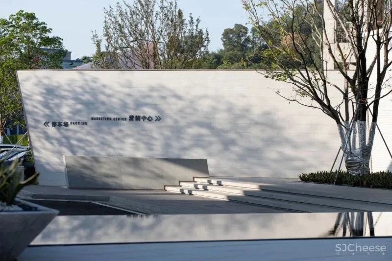 世茂 御榕·武夷度假酒店