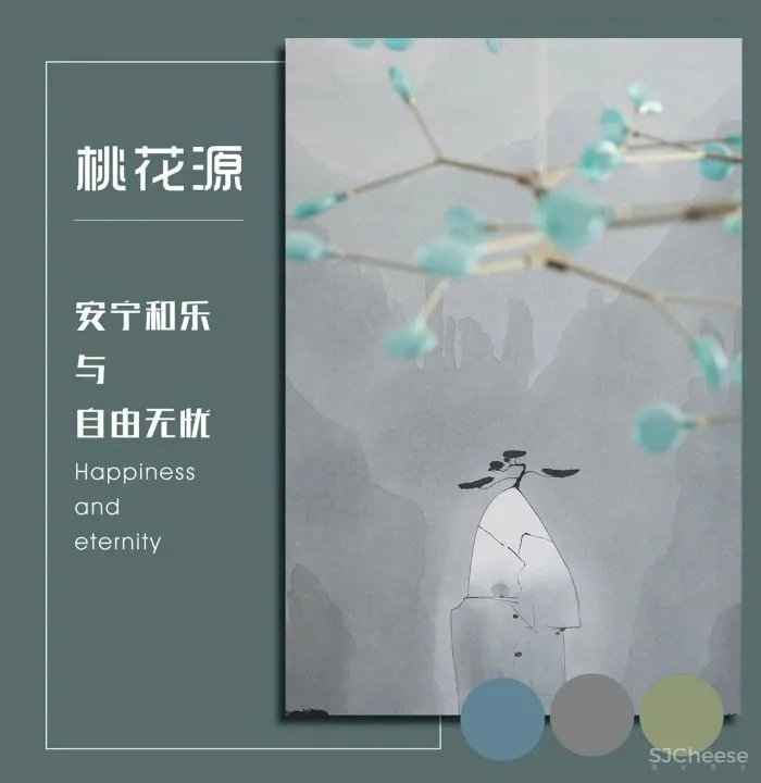 【香港方黄集团新作 】静谧无忧桃花源vs烈艳蓝金Dior