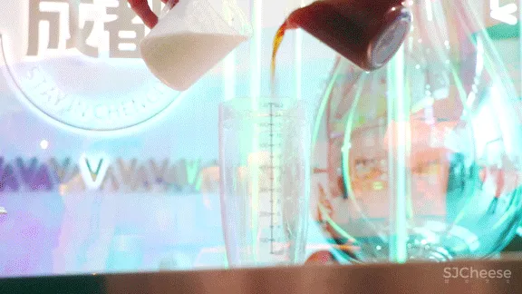 季意设计：天然呆 · NATURALV