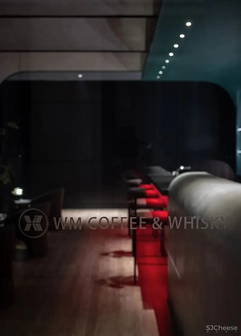 WM设计师酒吧:空间为器,将思想一饮而尽!