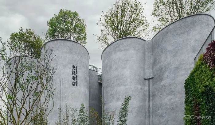 读书日,来看这座在筒仓中新生的书店