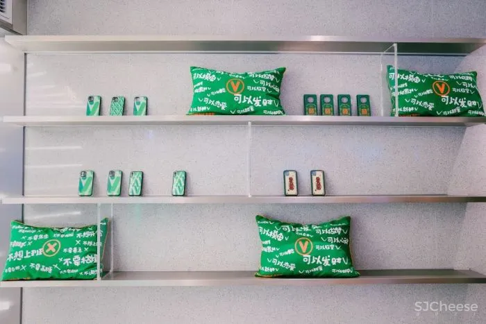 季意设计：天然呆 · NATURALV