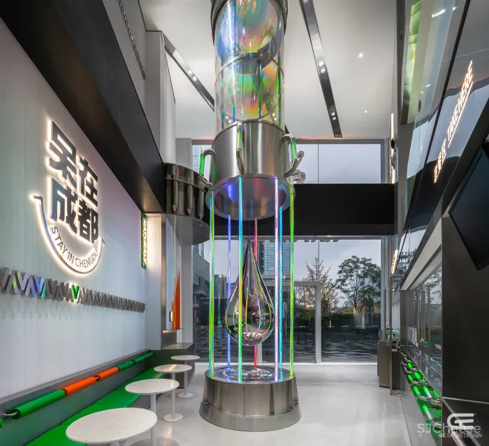 季意设计：天然呆 · NATURALV