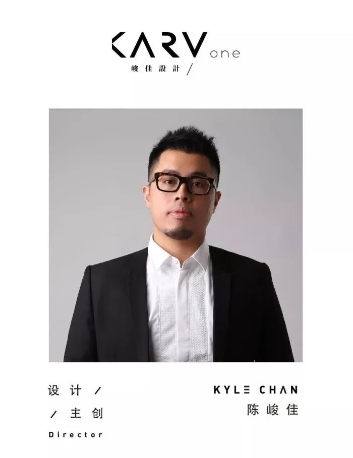 峻佳设计×保利 六重元素探寻未来东方美学「星作」