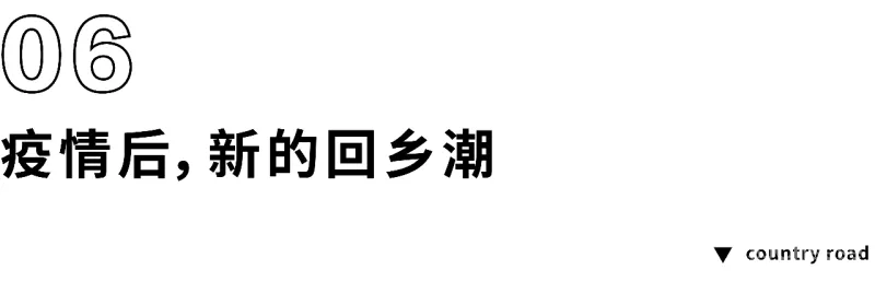 与外界断联也能过神仙日子,百位人类学者青睐的桃花源