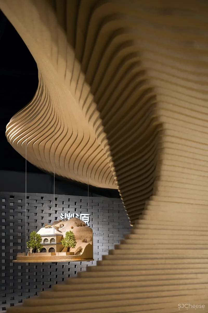 堂晤设计 一块土的重生之旅,窑知未来 · 被动房体验馆