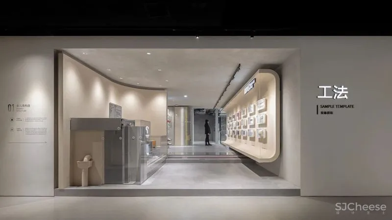 堂晤设计 一块土的重生之旅,窑知未来 · 被动房体验馆