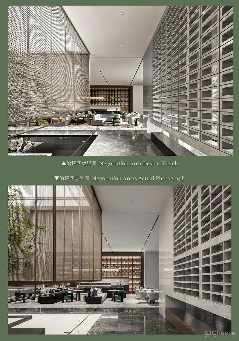 奥迅设计:竹中雅境望繁花,绿意中感受悠然之韵