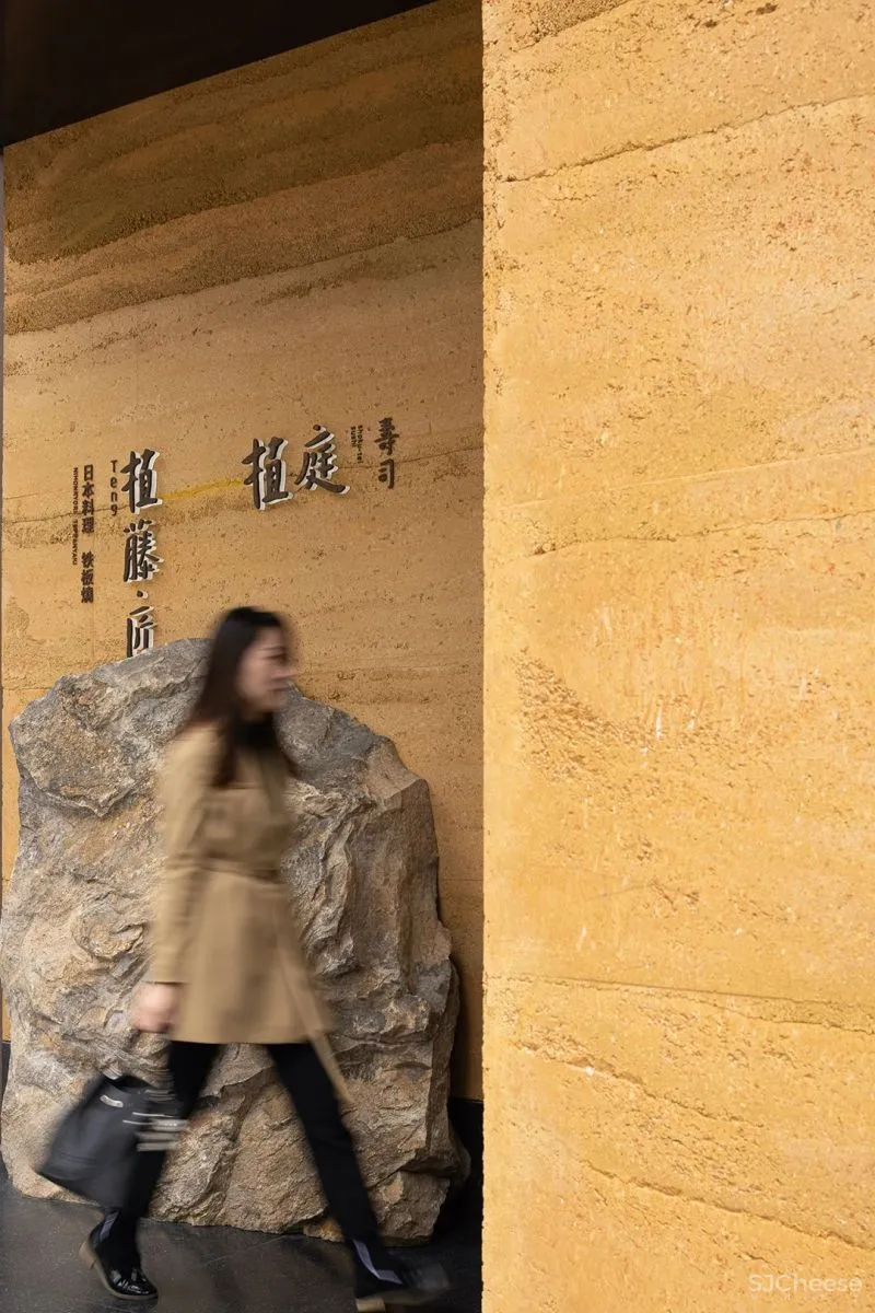 春山秋水 寿司之神嫡传弟子增田励中国内地首家!深圳植庭寿司