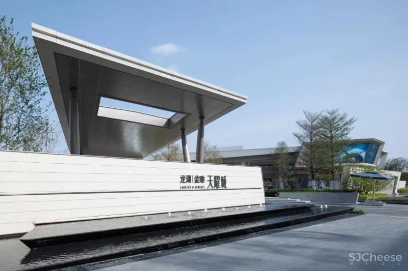 世茂 御榕·武夷度假酒店