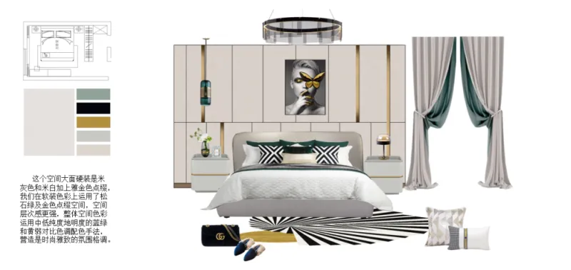 壹禾木色 | 贰零 · 静溢