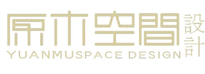 清杺之禅,朴素雅致的中式跃层 原木空间设计