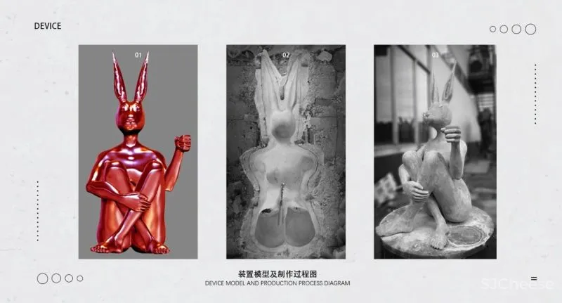 2021年的售楼处设计，真是越来越会玩了！