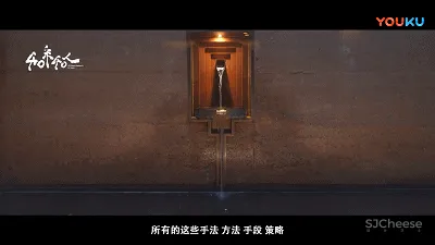 琚宾最新力作 重庆最高豪宅地标:江北嘴「国际金融中心A ONE」营销中心